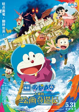 干女人视频