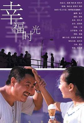 中文字幕视频二区